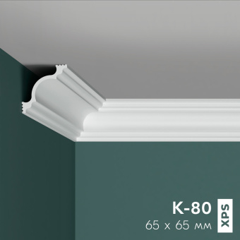 Карниз Праймдекор