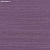 Обои Phillip Jeffries Tailored Walls