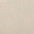 Обои Phillip Jeffries Naturals