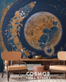 Фотообои Wall Street COSMOS