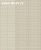 Обои Carl Robinson Carl Robinson 14