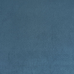Обои Besana  Glamour Suede
