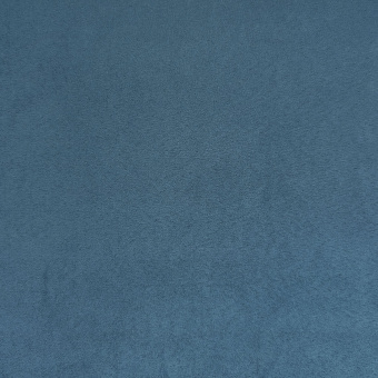 Обои Besana  Glamour Suede