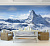 Обои Artmegahome Горы