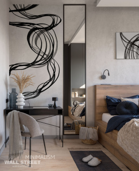 Фотообои Wall Street MINIMALISM