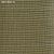 Обои Ronald Redding Designer Resource Grasscloth