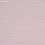 Обои Phillip Jeffries Tailored Walls