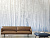 Обои Artmegahome Деревья и веточки