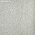 Обои FARROW & BALL Prim and Proper