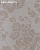 Обои Arlin Elegance