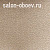 Обои Arlin Aurora