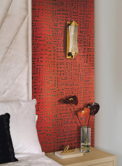 Обои Jannelli&Volpi JV904 Stardust