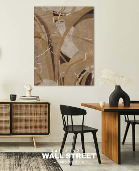 Фотообои Wall Street GALLERY 22