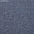 Обои Phillip Jeffries Tailored Walls