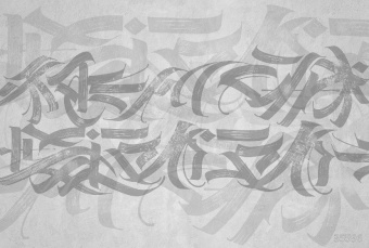 Фрески/Панно ORTOGRAF Letter