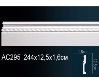 Плинтус напольный  Perfect