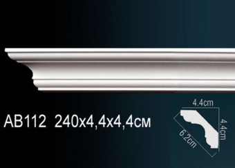 Карниз Perfect