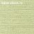 Обои Thibaut Grasscloth Resource
