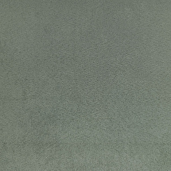 Обои Besana  Glamour Suede