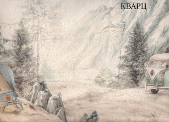 Фотообои Craft Design Lab Креатив