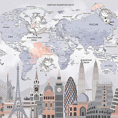 Фотообои Wall Street TRAVEL KIDS