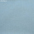 Обои Phillip Jeffries Tailored Walls