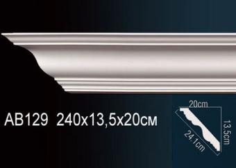 Карниз Perfect