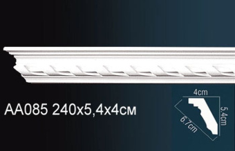 Карниз Perfect