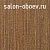 Обои Eijffinger Natural Wallcoverings 013