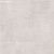 Обои Casadeco So White 4