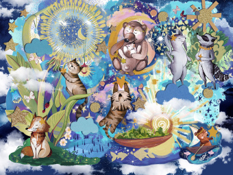 Фотообои Wall Street GOOD NIGHT