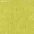 Обои Casamance Select 3