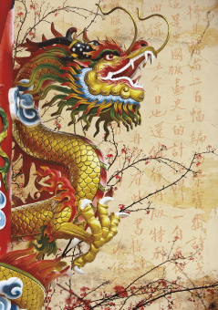 Фрески/Панно ORTOGRAF