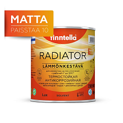 Краска алкидная для радиаторов Finntella RADIATOR Matta Lämmönkestävä