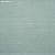 Обои Phillip Jeffries Performance Vinyl