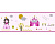 Обои AS Creation LITTLE STARS