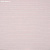 Обои Phillip Jeffries Tailored Walls