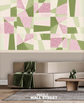 Фотообои Wall Street PUZZLE