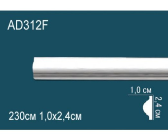 Молдинг Perfect