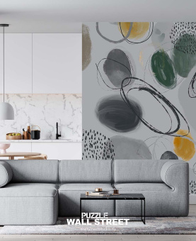 Фотообои Wall Street PUZZLE