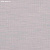 Обои Phillip Jeffries Tailored Walls