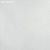 Обои FARROW & BALL Plain and Simple