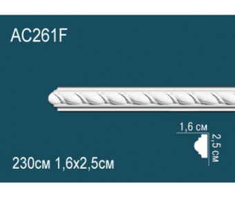 Молдинг Perfect