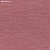 Обои Casamance Le Lin