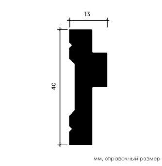 Карниз Европласт