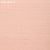 Обои Thibaut Grasscloth Resource IV