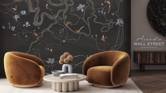 Фотообои Wall Street ARCADIA