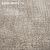 Обои Rasch Textil  Tintura