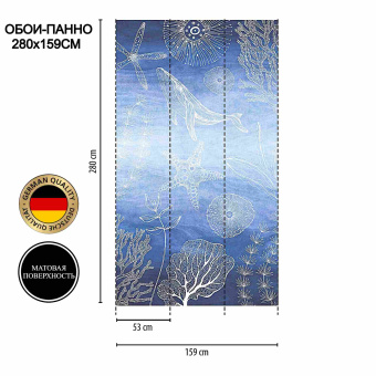 Обои AS Creation Mia&Paul