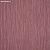 Обои Phillip Jeffries Contract Vinil
